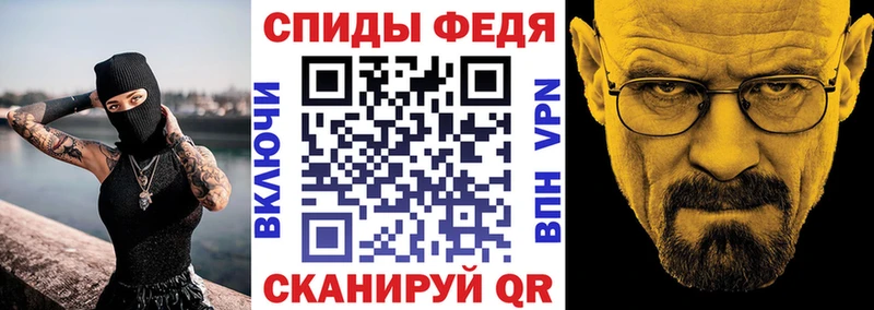 blacksprut tor  Медвежьегорск  Amphetamine 98% 