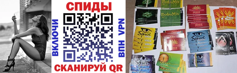 где купить наркотик  Медвежьегорск  БУТИРАТ жидкий экстази 