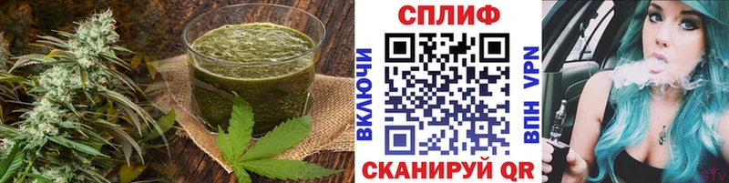 Печенье с ТГК конопля  Медвежьегорск 