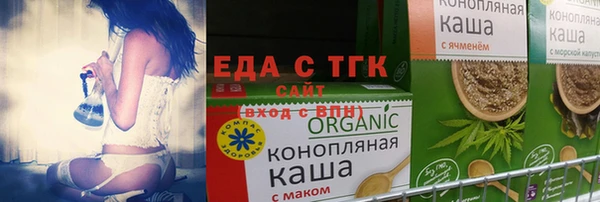тгк Липки