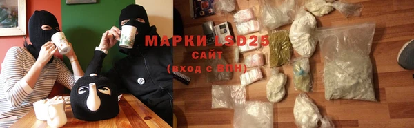 эйфоретик Магадан