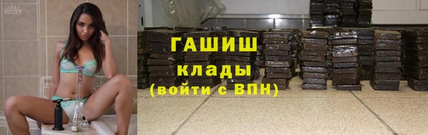 эйфоретик Магадан