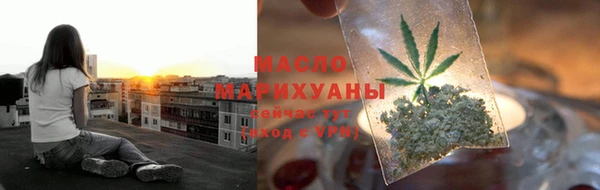 герыч Магас