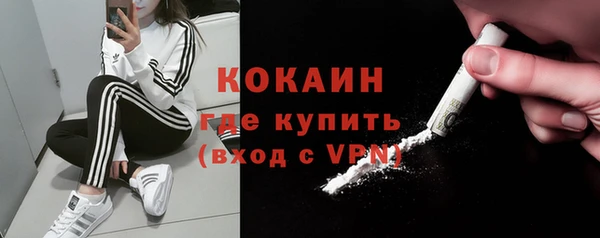 эйфоретик Магадан