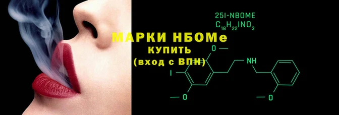 кокс Лихославль