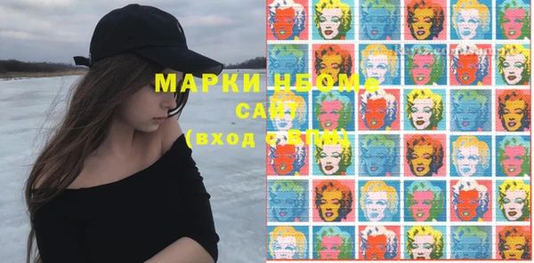 эйфоретик Магадан