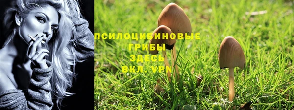 меф VHQ Семилуки