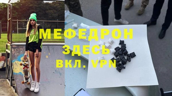 эйфоретик Магадан