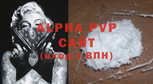 кокаин премиум Лиски