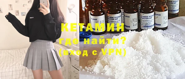 стаф Майский