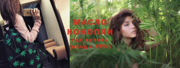 эйфоретик Магадан