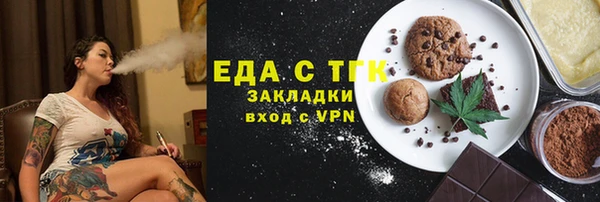 тгк Липки