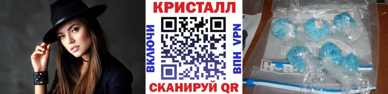 МЕГА зеркало  Медвежьегорск  Метамфетамин Methamphetamine 