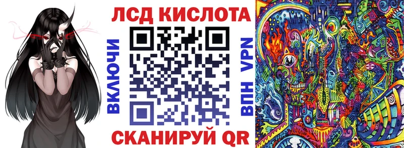купить наркотики цена  Медвежьегорск  Марки 25I-NBOMe 1,8мг 
