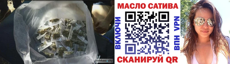 Дистиллят ТГК жижа  где купить наркотик  Медвежьегорск 