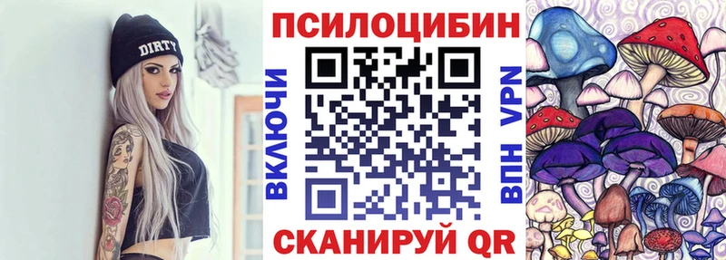 ОМГ ОМГ зеркало  Медвежьегорск  Галлюциногенные грибы Cubensis  цены наркотик 