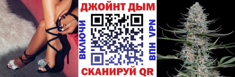 Бошки Шишки AK-47  Медвежьегорск 